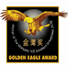 golden-eagle