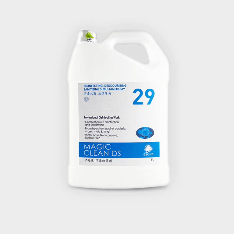 Buy Eco-friendly Magic Clean DS 5L Online | Esona Malaysia